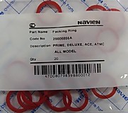 Navien Кольцо уплотнительное BH2406032A (20006856A) Адаптер подачи (обратки) отопления